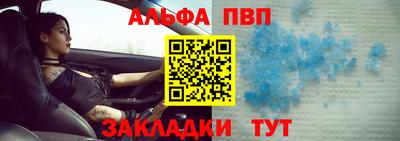 прущие крисы Свободный