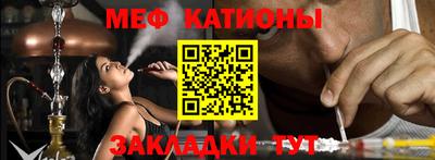 прущие крисы Свободный