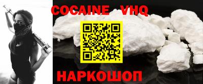 прущие крисы Свободный