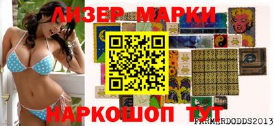 мефедрон мука Северобайкальск