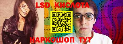 прущие крисы Свободный