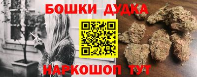 мефедрон мука Северобайкальск