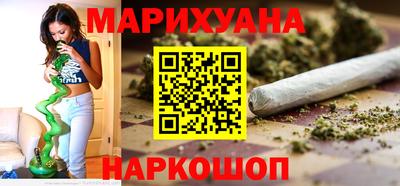 прущие крисы Свободный