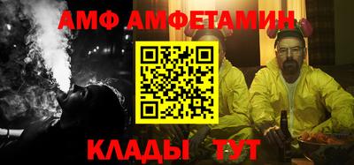 мефедрон мука Северобайкальск
