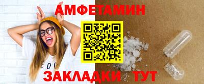 прущие крисы Свободный