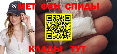 прущие крисы Свободный