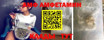 мефедрон мука Северобайкальск