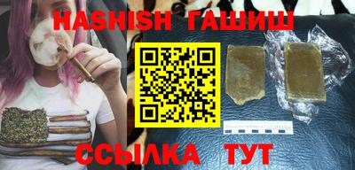 прущие крисы Свободный